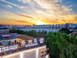 Yunshuiju Private Soup Hot Spring Resort Hotel (Mile Huquan Ecological Garden Branch)