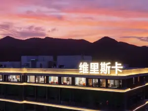 Nan'ao Vilesca Hotel