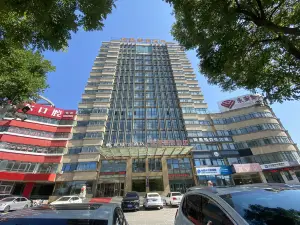 지아타이 체인 비즈니스 호텔 차오양 중산