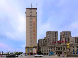 Tujia Sweetome Hotel (Hengyang High Speed ​​Railway Station Normal University)