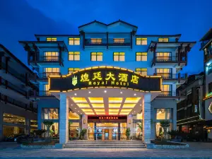 Zhangjiajie Huangting Hotel (Wujiayu Ticket Station, Wulingyuan Scenic Area, National Forest Park)