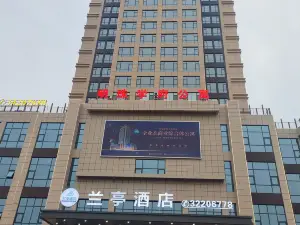 Changwu Lanting Hotel