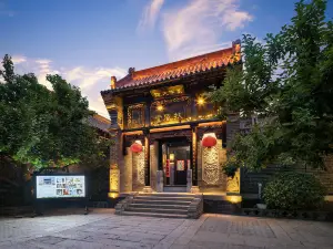 Wanjia Courtyard Hotel (Taierzhuang Ancient City Scenic Area)
