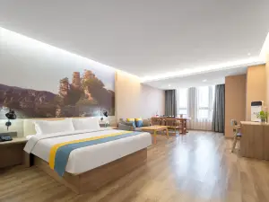 Youth Sunshine Hotel (Xiangtan Gaoxin Wanda Plaza)