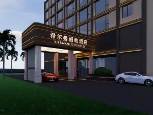 Hilman Lizhi Hotel (Ledong High speed Railway Station Branch)