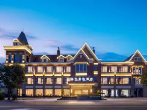 成都蒲江芳草地酒店