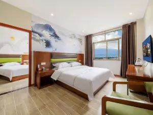 Zhaojue Tuyue Hotel