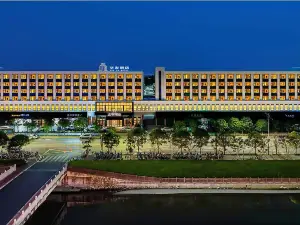 Huafa Hotel (Shenzhen Bao'an International Convention and Exhibition Center)