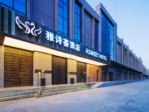 Yashihui Hotel