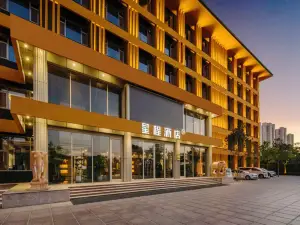 Starway Hotel (Baoding Anguo Shuzi Zhongyaodou)