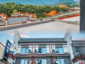 Yueshan River Scenic Hotel