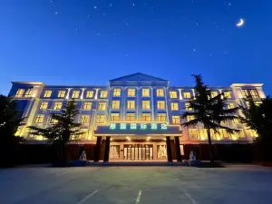 Qiyuan International Hotel (Xinzheng Airport)