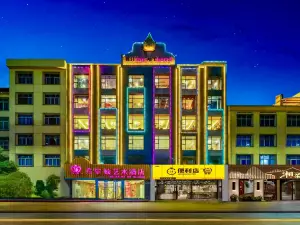 ヒルトンアートホテル 万年