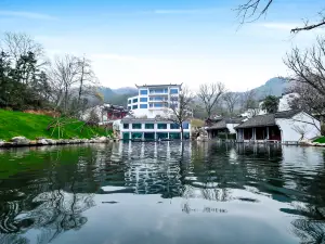 Hefei Lujiang Chunian Cultural Resort Hotel