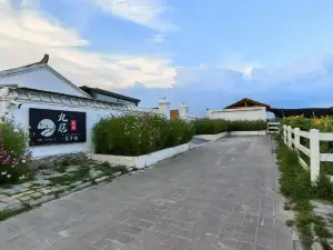 JIU JU HOMESTAR