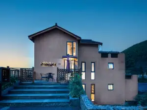 Yunhe Terrace Sit and Watch Yunqi Homestay