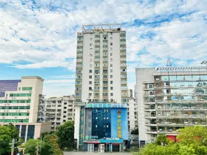 CC Inn (Huangshi Daye Guanshan Road National Tax)