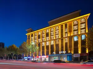 Home Hotel · neo (Yuncheng Pinglu Taiyang Road Swan Plaza)