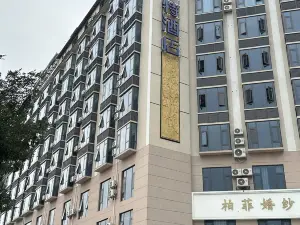 Yast Hotel (Hechi Yizhou Zhongshan Avenue Municipal Square Branch)