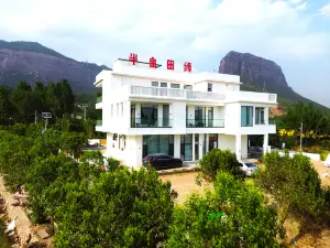 Half-Mu Serenity Homestay