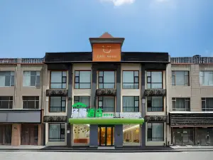 汤姆智能文艺酒店