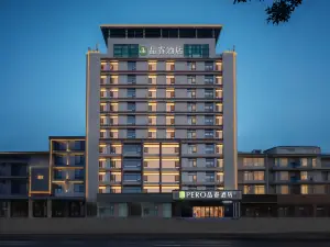 Pero Hotel (Haiyang Qiche Zongzhan)