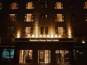Sunshine Zhuoer Smart Hotel