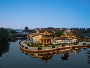 Wanda Meihua Xitang Resort