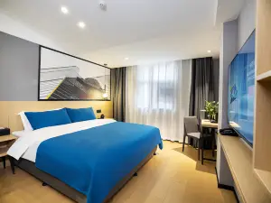 Pinyue Zhiya Hotel
