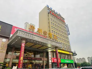 Tang Dynasty Hotel