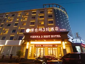 Vienna 3 Best Hotel(Chaoyang Middle Road,Ruzhou)