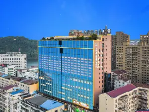 Yuanling Huixin Lijing Hotel