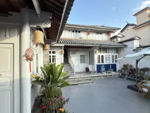 巍山古城16號院民宿（巍山拱辰樓店）
