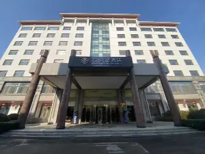 Qufu Wassim Hotel