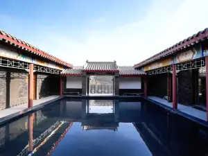 Luyin Heju Hotel