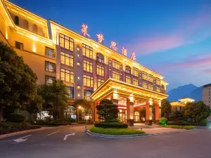 Lemes Hotel