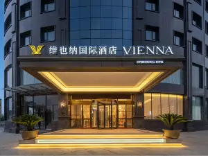 Vienna International Hotel (Jiugong Avenue, Tongshan County)