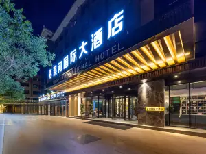Binhe International Hotel (Dunhuang Night Market)