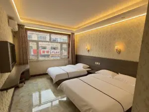 Aershan Yixuan Hotel (Wuliquan Branch)