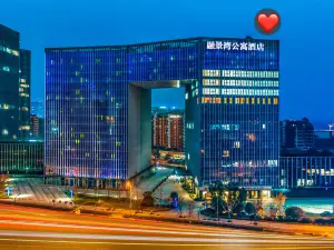 Wanda Plaza Rongjingwan Hotel (Wanda Metro Station Branch), Jinhua City