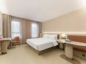 Hanting Hotel (Fuxin Station Wanda Plaza Branch)