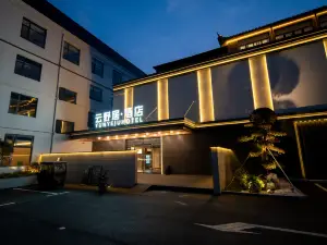 YUN YE JU HOTEL