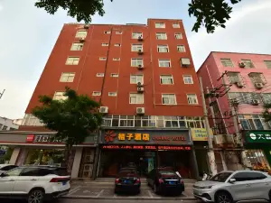Orange Hotel Zhoukou
