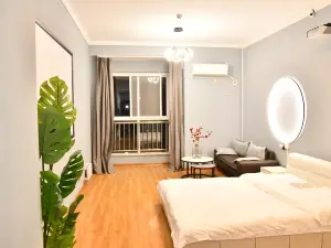 Private Space Smart Apartment (Xuchang Xiangcheng)