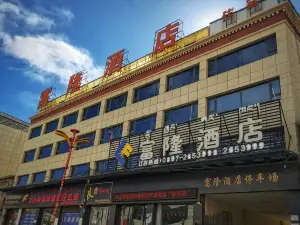Fulong Hotel