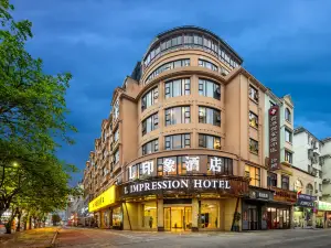 L Impression Hotel (Guigang High Speed Railway Station Wanda Plaza)