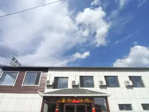 윈 수이거 홈스테이