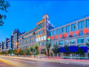Ruilong Business Hotel