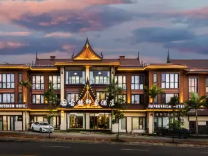 Guzhen Impression Hotel
