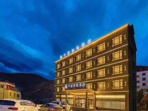 Basu Qiansong Oxygen Hotel